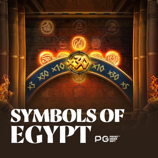 Symbols of Egypt সিম্বলস অফ ইজিপ্ট 6333 স্লট গেম